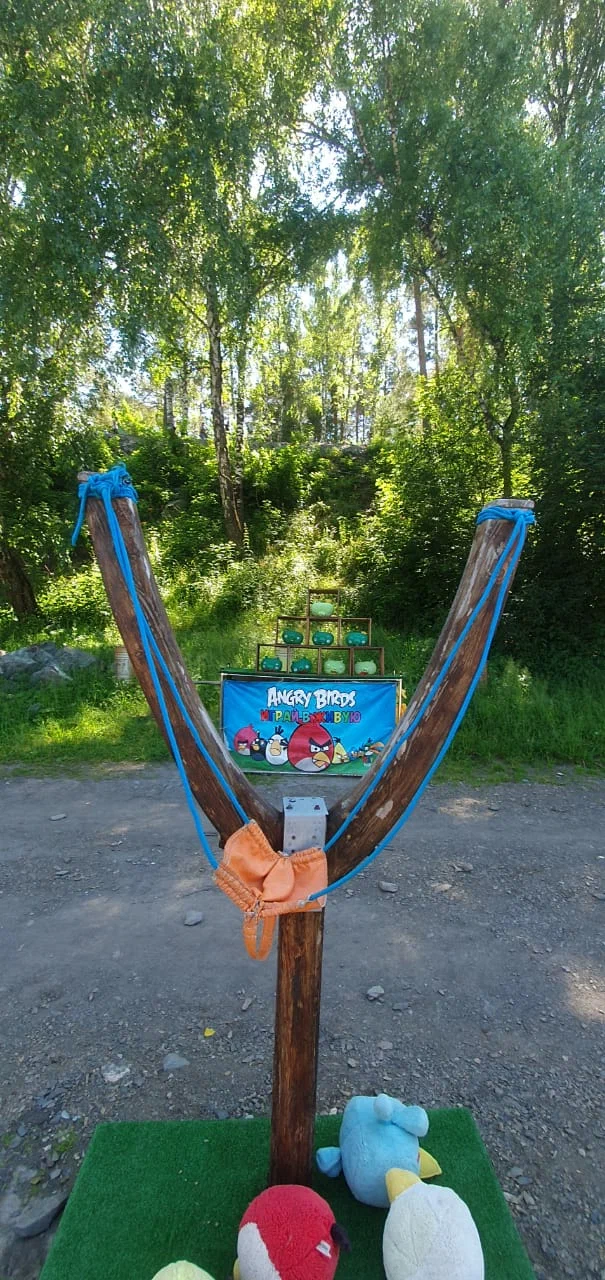 Детская площадка